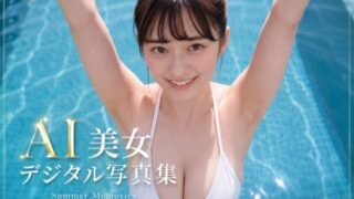 d 793555pl