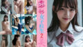 d 793715pl