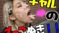 d 793835pl