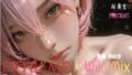 d 793927pl
