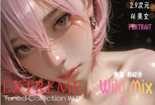 d 793927pl