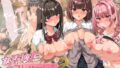 女子校生セフレハーレム2〜女子たちの性欲&感度を爆上げさせて好き放題に寝取りました〜【無料試聴】 34 d 793936pl