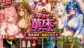 d 793970pl
