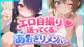 d 794199pl