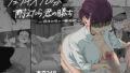 d 794257pl