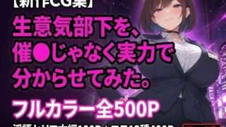 d 794274pl