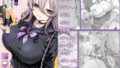 ダウナー系デリヘル姫を呼んでみたら、可愛くて天然ICUPポロリ処女で最高でした【無料試聴】 38 d 794301pl