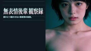 d 794306pl