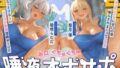 d 794421pl