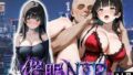 枕営業しているミスキャンパス候補生は催●NTRで大人の厳しさを学んでいます 2人目れいか【無料試聴】 34 d 794494pl