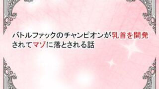 d 794497pl