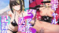d 794573pl