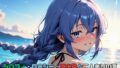 シ〇フィ・ロ〇シー・エ〇スと二人きりの夏【無料試聴】 35 d 794681pl