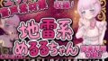 d 794698pl