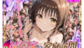 結◯家の家庭訪問【無料試聴】 34 d 794720pl