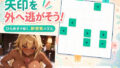 黒ギャルコレクション【無料試聴】 41 d 794762pl
