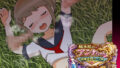槍木町のアンナちゃん因果応報編【無料試聴】 35 d 794767pl