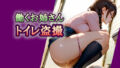 d 794787pl