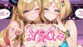 YSO2(やたらセクシーなお姉さま2)【無料試聴】 40 d 794803pl