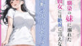 d 794832pl