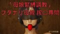 d 794841pl