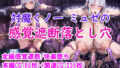 d 794851pl