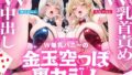 d 794904pl