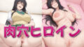 d 795011pl