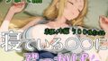 d 795056pl