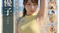 d 795093pl