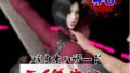 d 795215pl