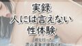 d 795217pl