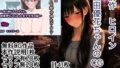 羞恥の山田優花CG集【無料試聴】 36 d 795288pl