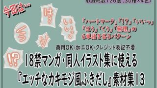 d 795325pl