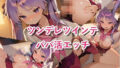 d 795333pl