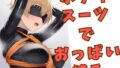 d 795344pl