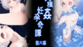 d 795348pl