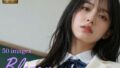 d 795349pl
