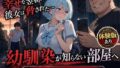 d 795404pl