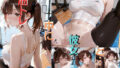 d 795489pl
