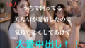 d 795558pl