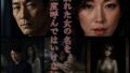 d 795628pl