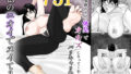 d 795633pl