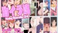 d 795672pl