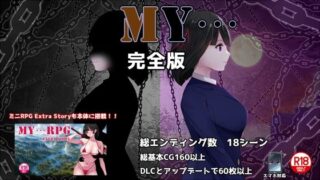 d 795695pl