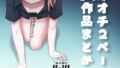 d 795712pl