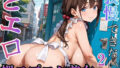 d 795717pl