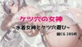 d 795742pl
