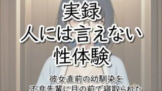 d 795750pl