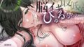 d 795896pl